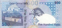 Qatar, 500 Riyals, 2007, AUNC, p27  
