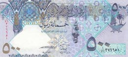 Qatar, 500 Riyals, 2007, ... 