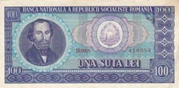 Romania, 100 Lei, 1966, ... 