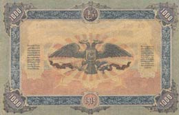 Russia, 1.000 Rubles, 1919, XF, pS424  