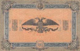 Russia, 1.000 Rubles, 1919, XF, pS424  South ... 