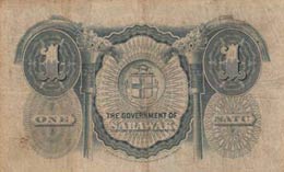 Sarawak, 1 Dollar , 1935, VF, p20  