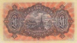 Scotland, 1 Pound, 1953, VF, p258  