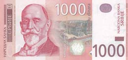 Serbia, 1.000 Dinara, ... 