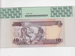 Solomon Islands, 10 Dollars, 1996, UNC, p20  ... 