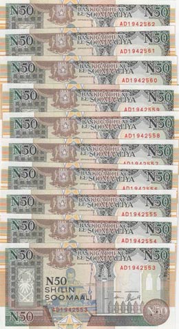 Somalia, 50 Shillings, ... 