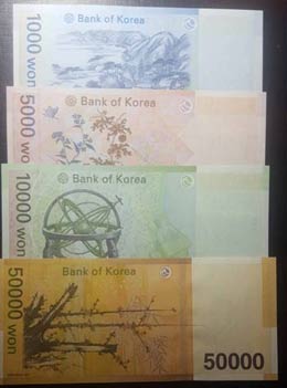 South Korea, 1.000-5.000-10.000-50.000 Won, ... 