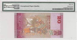 Sri Lanka, 20 Rupees, 2015, UNC, p123c  PMG ... 