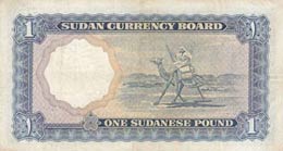Sudan, 1 Pound, 1956, VF, p3  