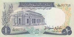 Sudan, 1 Pound, 1970, ... 
