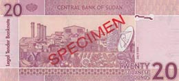 Sudan, 20 Pounds, 2006, UNC, p68, SPECIMEN 