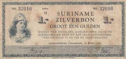 Suriname, 1 Gulden, ... 