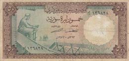 Syria, 50 Pound, 1973, ... 