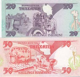 Tanzania, 20,50 Shilingi, 1986/1987, UNC, ... 