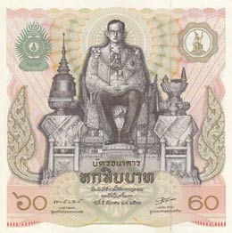 Thailand, 60 Baht, 1987, ... 
