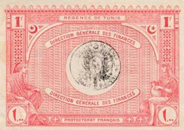 Tunisia, 1 Franc, 1920, UNC (-), p49  