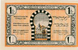 Tunisia, 1 Franc, 1943, AUNC, p55  