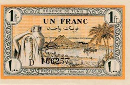 Tunisia, 1 Franc, 1943, ... 