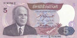 Tunisia, 5 Dinars, 1983, ... 