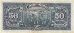 Turkey, 50 Lira, 1947, VF (+), p143a, 3. ... 