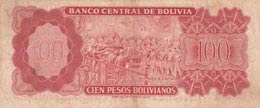Bolivia, 100 Bolivianos, 1962, VF, p163a  
