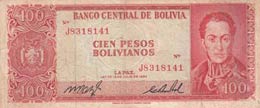Bolivia, 100 Bolivianos, ... 