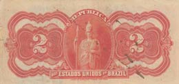 Brazil, 2 Mil Reis, 1918, VF (+), p13a  