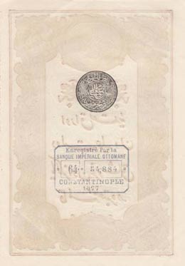 Turkey, Ottoman Empire, 10 Kuruş, 1877, UNC ... 