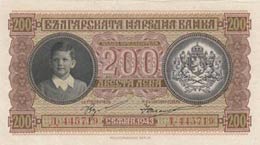 Bulgaria, 200 Leva, ... 