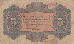 Turkey, Ottoman Empire, 5 Lira, 1915, FINE, ... 