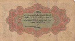 Turkey, Ottoman Empire, 1 Lira, 1916, FINE, ... 