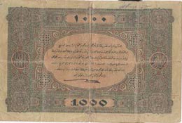 Turkey, Ottoman Empire, 1.000 Lira, 1917, ... 