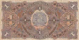 Uruguay, 1 Peso , 1896, VF, p3  