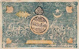 Uzbekistan, 5.000 ... 