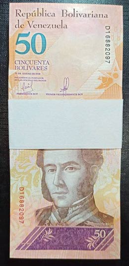 Venezuela, 50 Bolivares, ... 