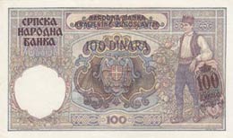 Yugoslavia, 100 Dinars, 1941, UNC, p23  