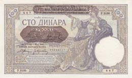 Yugoslavia, 100 Dinars, ... 