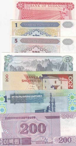 Mix Lot, 0, UNC, (Total 7 banknotes) North ... 