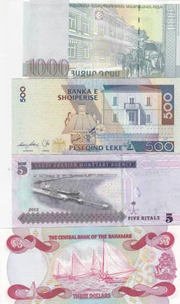 Mix Lot, 0, UNC, (Total 4 banknotes) Armenia ... 