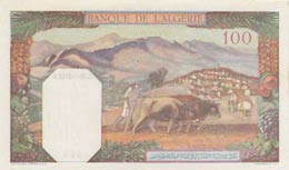 Algeria, 100 Francs, 1945, UNC (-), p85  ... 