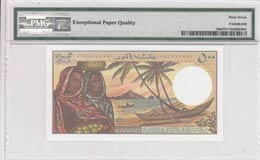 Comoros, 500 Francs, 1994, UNC, p10b  PMG 67 ... 