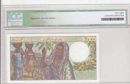 Comoros, 1.000 Francs, 1986, UNC, p11b, High ... 