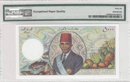 Comoros, 5.000 Francs, 1984, UNC, p12b  PMG ... 
