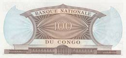 Congo Democratic Republic, 100 Francs, 1962, ... 