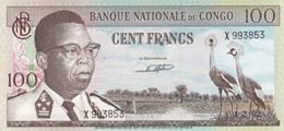 Congo Democratic ... 