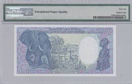 Congo Republic, 1.000 Francs, 1992, UNC, p11 ... 