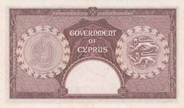 Cyprus, 1 Pound, 1956, XF, p35a  Portrait of ... 