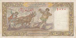 Algeria, 1958, VF, p107b  Banknote also has ... 