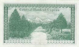 Cyprus, 500 Mils, 1974, XF, p42b  