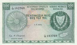 Cyprus, 500 Mils, 1974, ... 